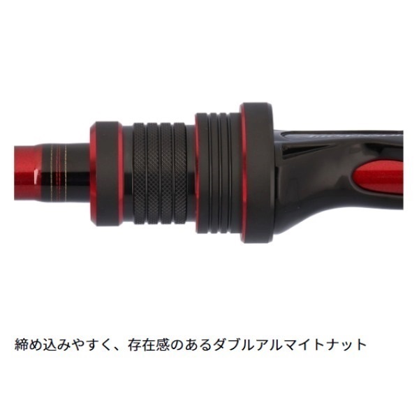 アナリスター湾フグ